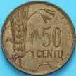 Монета Литва 50 сенти 1925 год.