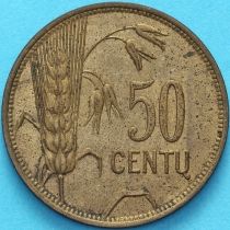 Литва 50 сенти 1925 год.
