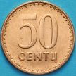 Монета Литва 50 сенти 1991 год.