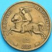 Монета Литва 50 сенти 1925 год.