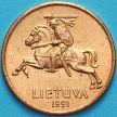 Монета Литва 50 сенти 1991 год.