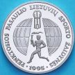 Монета Литва 10 лит 1995 год. 5-е всемирные спортивные игры литовцев.
