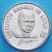 Монета Литвы 1 лит 1997 год. Банк Литвы.