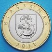 Монета Литвы 2 лита 2012 год. Бирштонас.
