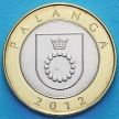 Монета Литвы 2 лита 2012 год. Паланга.
