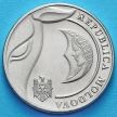 Монета Молдова 1 лей 2018 год.