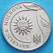 Монета Молдовы 2 лея 2018 год.