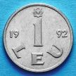 Монета Молдовы 1 лей 1992 год.