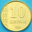 Монета Таджикистан 10 дирам 2011 год.