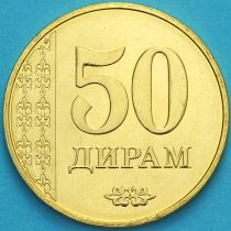 Таджикистан 50 дирам 2011 год.