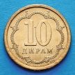 Монеты Таджикистана 10 дирам 2006 год.
