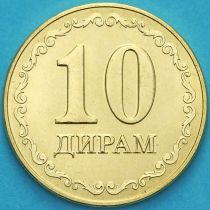 Таджикистан 10 дирам 2020 год.