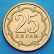 Монеты Таджикистана 25 дирам 2006 год.