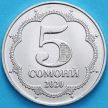 Монета Таджикистан 5 сомони 2020 год. Садриддин Айни.
