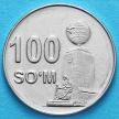 Монета Узбекистана 100 сум 2018 год.
