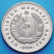 Монета Узбекистана 100 сум 2004 год. Национальная валюта.