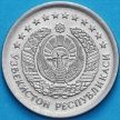 Монета Узбекистан 1 сум 1999 год.