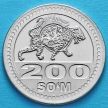 Монета Узбекистана 200 сум 2018 год.
