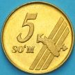 Монета Узбекистан 5 сум 2001 год. Полная карта