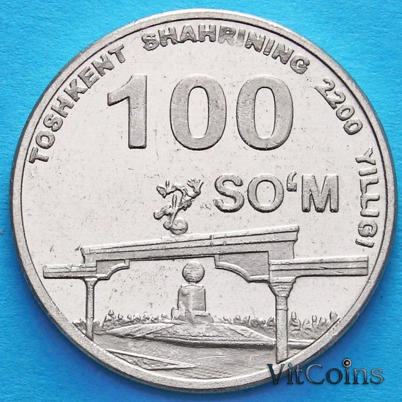 100 uzbekistan