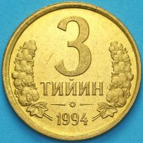 Узбекистан 3 тийина 1994 год. КМ# 2.2