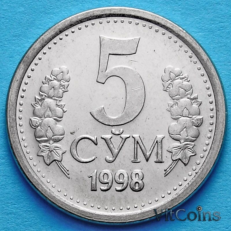 Сум 11. Монета 1 сум. 5 Сум фото. Монета 5 сум. 5 Узбекский сум монета.