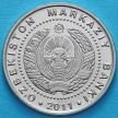 Монета Узбекистана 500 сум 2011 год. Разновидность.
