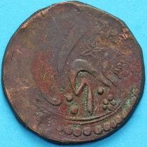 Бухарский эмират 2 таньга 1918-1919 год. №2