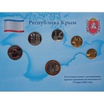 Россия набор 6 монет "Республика Крым" в блистере. 2014 год.