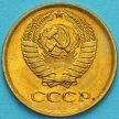 Монета СССР 1 копейка 1977 год. Штемпельный блеск.
