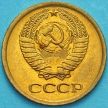 Монета СССР 1 копейка 1980 год. Штемпельный блеск.