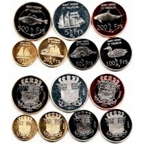 Сент-Пьер и Микелон набор 7 монет 2013 год.