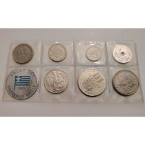 Греция набор 7 монет 1965 год. Пруф