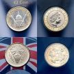 Великобритания набор 2 фунта  и жетон 2005 год. 60 лет окончанию Второй мировой войны