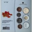 Канада годовой набор монет 2011 год. Лимитированный выпуск для Всемирной ярмарки денег 2011 года