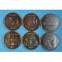 Нагорный Карабах набор 6 монет 2020-2021 год. Архитектурные памятники