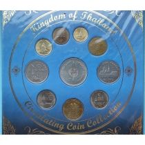 Таиланд туристический набор монет